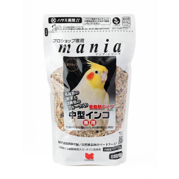 黒瀬ペット マニア 中型インコ 低脂肪タイプ 1L