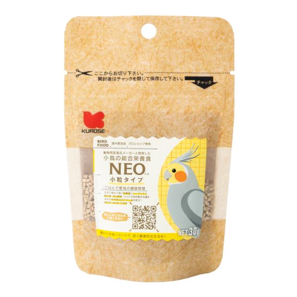 黒瀬ペット NEO 小粒タイプ 30g
