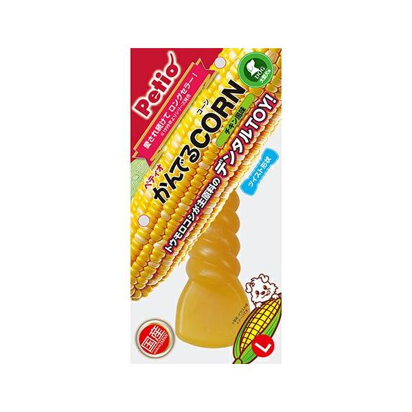 ペティオ かんでるCORN ツイスト チキン風味 L トウモロコシが主原料のデンタル玩具。 ワンちゃんが誤って小さなかけらを飲み込んでも無害で、自然に排泄されます。 くわえやすく、かみごたえのあるツイスト形状。 ---対象--- 大型犬 ---原産国--- 日本 ---原材料--- コーンスターチ・グリセリン・フレーバー・着色料 ---サイズ--- 約幅5×長さ16×厚み2．5cm ・リニューアルに伴い、商品パッケージ・内容が変更となっており、画像・内容と異なる場合がございます。 ・ご購入いただいたタイミングにより、お品切れの場合がございます。その場合は別途ご連絡させていただきます。