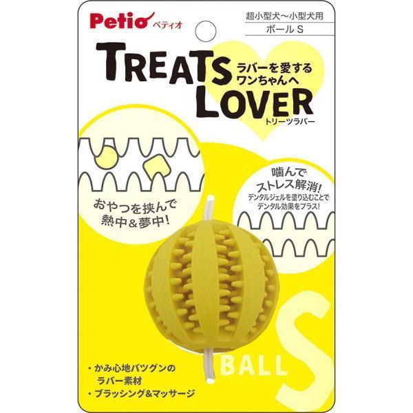 ペティオ TREATS LOVER ボール S おやつを挟んで熱中＆夢中！噛んでストレス解消！ 噛み心地バツグンのラバー素材で、ブラッシング＆マッサージ♪ おやつを挟むフードポケット付！ ---対象--- 超小型犬〜小型犬 ---原産国--- 中国 ---材質--- 天然ゴム ・リニューアルに伴い、商品パッケージ・内容が変更となっており、画像・内容と異なる場合がございます。 ・ご購入いただいたタイミングにより、お品切れの場合がございます。その場合は別途ご連絡させていただきます。