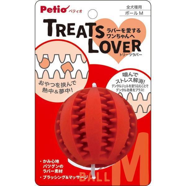 ペティオ TREATS LOVER ボール M おやつを挟んで熱中＆夢中！噛んでストレス解消！ デンタルジェルを塗り込むことでデンタル効果をプラス！ 噛み心地バツグンのラバー素材で、ブラッシング＆マッサージ♪ おやつを挟むフードポケット付！ ---対象--- 全犬種 ---原産国--- 中国 ---材質--- 天然ゴム ・リニューアルに伴い、商品パッケージ・内容が変更となっており、画像・内容と異なる場合がございます。 ・ご購入いただいたタイミングにより、お品切れの場合がございます。その場合は別途ご連絡させていただきます。