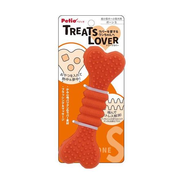ペティオ TREATS LOVER ボーン S おやつを入れて熱中＆夢中！噛んでストレス解消！ デンタルジェルを塗り込むことでデンタル効果をプラス！ 噛み心地バツグンのラバー素材で、ブラッシング＆マッサージ♪ おやつを入れるフードポケット付！ ---対象--- 超小型犬〜小型犬 ---原産国--- 中国 ---材質--- 天然ゴム ・リニューアルに伴い、商品パッケージ・内容が変更となっており、画像・内容と異なる場合がございます。 ・ご購入いただいたタイミングにより、お品切れの場合がございます。その場合は別途ご連絡させていただきます。