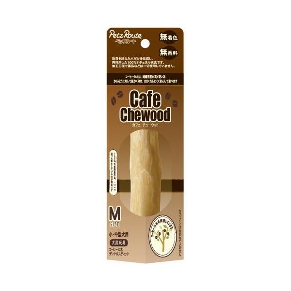 ペッツルート カフェチューウッド M 役目を終えたコーヒーの木だけを伐採し、再利用した100％ナチュラル玩具です。 100％天然木の為、一つ一つ違った形をしています。無着色、無香料です。 繊維密度が高く硬い為、かじる力に対して細かく砕け、ささくれしにくく安心して遊べます。 ---対象--- 小型犬・中型犬 ---原産国--- ベトナム ---材質--- 天然木（コーヒーの木） ---サイズ--- 長さ約155mm以上、重量約45g以上 ※太さ基準設定はありません。 ・リニューアルに伴い、商品パッケージ・内容が変更となっており、画像・内容と異なる場合がございます。 ・ご購入いただいたタイミングにより、お品切れの場合がございます。その場合は別途ご連絡させていただきます。