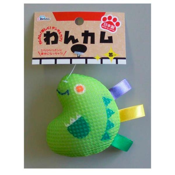 ドリームチェイサーズ 国産ハミガキ わんカム ガオ