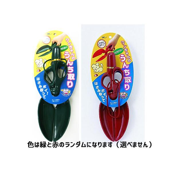 アース・ペットターキー おさんぽっち※カラーはおまかせ