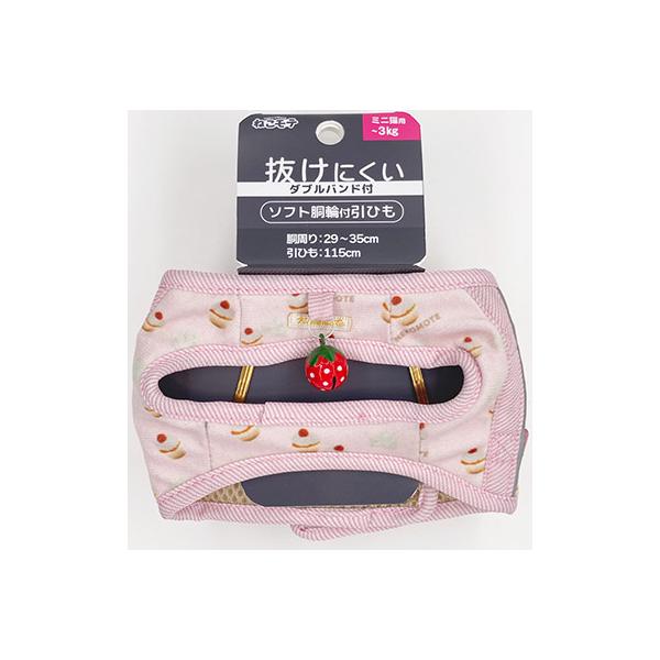 アース・ペット ねこモテ 抜けにくいダブルバンド付 ソフト胴輪付引ひも ミニ猫用 カプケ 胴輪と引ひもが一体になった散歩用胴輪付リードです。 内側にはやわらかく、通気性の良いメッシュ素材を使用しています。 調整具を動かすだけなので、簡単に装着やサイズ調節ができます。 ---対象--- ミニ猫用 適応体重：3kgまで ---材質--- ポリエステル、ナイロン、亜鉛、鉄 ---サイズ--- 胴周り：29cm〜35cm 引ひも：115cm ・リニューアルに伴い、商品パッケージ・内容が変更となっており、画像・内容と異なる場合がございます。 ・ご購入いただいたタイミングにより、お品切れの場合がございます。その場合は別途ご連絡させていただきます。