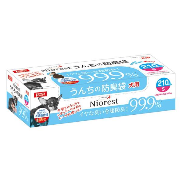 マルカン ニオレスト うんちの防臭袋 S 210枚入