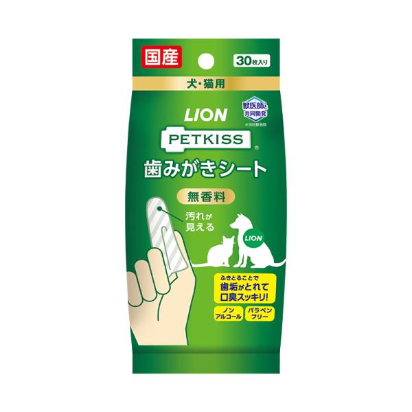 ライオン PETKISS 歯みがきシート 30枚入 ふきとることで歯垢がとれて口臭スッキリ！ 指に巻いてふきとることで歯垢をとる歯みがきシート。 シートは、2種類の網目が交互になった「ストライプ構造シート」。 口内の汚れがしっかりふき取れる。使い捨てだから衛生的。 ピロリン酸ナトリウム、ポリリジン配合。ノンアルコール、バラベンフリー。 ---対象--- 犬・猫 ---原産国--- 日本 ---材質--- レーヨン系不織布 ---成分--- グリセリン、ピロリン酸Na、安息香酸Na、クエン酸、ポリリジン、グレープフルーツ種子抽出物 ---シートサイズ--- 約140mm×150mm ・リニューアルに伴い、商品パッケージ・内容が変更となっており、画像・内容と異なる場合がございます。 ・ご購入いただいたタイミングにより、お品切れの場合がございます。その場合は別途ご連絡させていただきます。