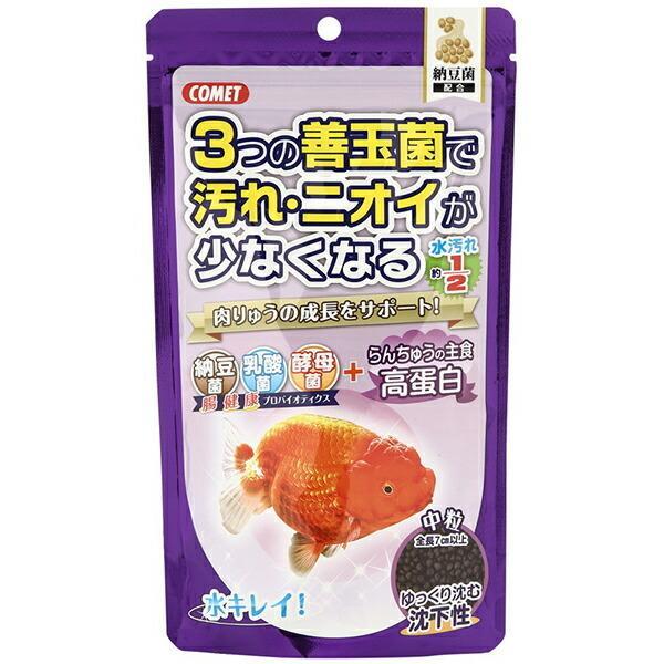 イトスイ コメット らんちゅうの主食 納豆菌 沈下 中粒 200g 納豆菌、乳酸菌、酵母菌が入ったらんちゅうにおすすめ高タンパクフードです。 善玉菌の力でニオイ・汚れを減らします。 納豆菌により消化吸収を助け、排泄物の分解力も向上し、更に継続的に与えると飼育水の嫌な臭いを軽減します。 水温が下がり底でじっとしている季節でも、年間を通して与えやすい沈下性フードです。 ---原産国--- 台湾 ---原材料--- フィッシュミール、イカミール、小麦粉、コーングルテン、フィッシュオイル、リン酸カルシウム、善玉菌（納豆菌、乳酸菌、酵母菌）、各種ビタミン、各種ミネラル ---成分--- 粗タンパク質：45％、粗脂肪：6％、粗繊維：2％、粗灰分：16％、水分11％ ※天然原料のため時期により粒の色が変わることがございますが、品質には影響ありません。 ・リニューアルに伴い、商品パッケージ・内容が変更となっており、画像・内容と異なる場合がございます。 ・ご購入いただいたタイミングにより、お品切れの場合がございます。その場合は別途ご連絡させていただきます。