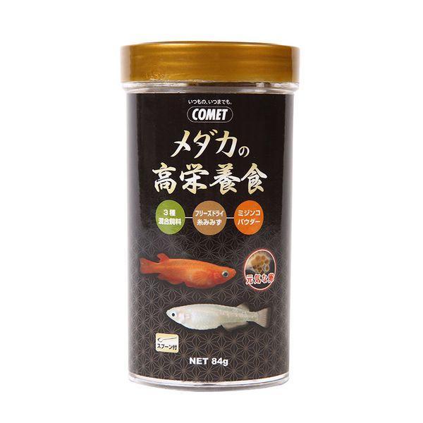イトスイ コメット メダカの高栄養食 84g メダカの成長・繁殖に適した栄養価の高いフード。 ミジンコ・糸ミミズ・赤虫を原料とした「3種混合飼料」と、 天然素材の「細粒加工フリーズドライ糸ミミズ」、 「ミジンコパウダー」を最適な配分で混合しました。 ---原産国--- 台湾 ---原材料--- 3種混合飼料(フィッシュミール、小麦粉、小麦胚芽、酵母、緑藻、イカミールフィッシュレバー、ミジンコ、糸ミミズ、赤虫)、細粒加工フリーズドライ糸ミミズ、ミジンコパウダー ・リニューアルに伴い、商品パッケージ・内容が変更となっており、画像・内容と異なる場合がございます。 ・ご購入いただいたタイミングにより、お品切れの場合がございます。その場合は別途ご連絡させていただきます。