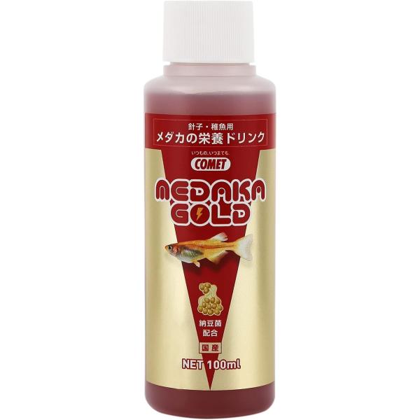 イトスイ コメット メダカの栄養ドリンク 針子・稚魚用 100ml 納豆菌配合で水汚れ・嫌なニオイを軽減！ メダカ(針子、稚魚)の栄養補給に適した栄養ドリンク。 生きたバクテリアに納豆菌を添加。必須アミノ酸やビタミンが豊富。 飼育水の水質を改善する効果もあります。 ---原産国--- 日本 ---成分--- 精製水、光合成細菌、納豆菌 ・リニューアルに伴い、商品パッケージ・内容が変更となっており、画像・内容と異なる場合がございます。 ・ご購入いただいたタイミングにより、お品切れの場合がございます。その場合は別途ご連絡させていただきます。