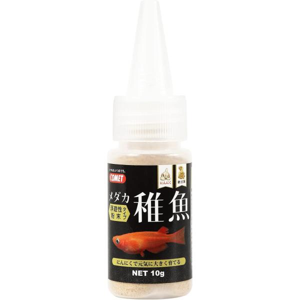 イトスイ コメット メダカ稚魚 10g 納豆菌の力でフンを軽減し水汚れを抑えます！ 稚魚が食べやすい浮遊性、粉末タイプ。使いやすいソフトボトルタイプ。 にんにくパウダー配合で嗜好性アップ、抗菌、殺菌効果により強く元気なメダカを育成します。 納豆菌で消化吸収を助け、排泄物の分解の向上。 ---原産国--- 台湾 ---原材料--- フィッシュミール、エビミール、小麦粉、酵母、コーングルテンミール、海藻、納豆菌、各種ビタミン・ミネラル類、にんにくパウダー ---成分--- 主成分：粗蛋白質43％以上、粗脂肪6％以上、粗繊維4％以下、粗灰分12％以下、水分10％以下 にんにくパウダー：粗蛋白質17％、粗脂肪1％、粗繊維8％、水分8％ ・リニューアルに伴い、商品パッケージ・内容が変更となっており、画像・内容と異なる場合がございます。 ・ご購入いただいたタイミングにより、お品切れの場合がございます。その場合は別途ご連絡させていただきます。