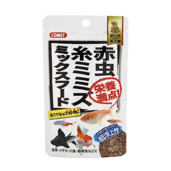 イトスイ コメット 赤虫・糸ミミズミックスフード 5g フリーズドライの赤虫とイトミミズに納豆菌を配合。 金魚・メダカ・川魚・熱帯魚などが大好きな高タンパクで栄養価の高い乾燥フードです。 更に善玉菌の力でニオイ・汚れを減らします。 ---原産国--- 台湾 ---原材料--- 赤虫、糸ミミズ、納豆菌 ---成分--- 赤虫：(平均成分)粗蛋白質56％、粗脂肪8％、粗繊維3％、粗灰分10％ 糸ミミズ：(平均成分)粗蛋白質57％、粗脂肪15％以上、粗繊維1％、粗灰分5％ ・リニューアルに伴い、商品パッケージ・内容が変更となっており、画像・内容と異なる場合がございます。 ・ご購入いただいたタイミングにより、お品切れの場合がございます。その場合は別途ご連絡させていただきます。