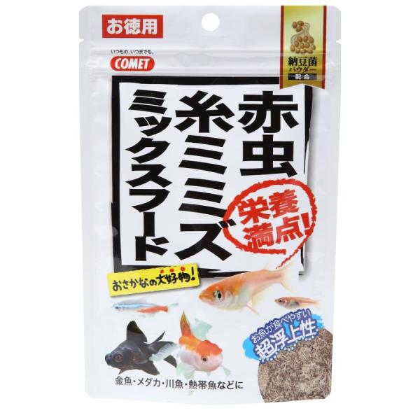 イトスイ コメット 赤虫・糸ミミズミックスフード 15g フリーズドライの赤虫とイトミミズに納豆菌を配合。 金魚・メダカ・川魚・熱帯魚などが大好きな高タンパクで栄養価の高い乾燥フードです。 更に善玉菌の力でニオイ・汚れを減らします。 ---原産国--- 台湾 ---原材料--- 赤虫、糸ミミズ、納豆菌 ---成分--- 赤虫：(平均成分)粗蛋白質56％、粗脂肪8％、粗繊維3％、粗灰分10％ 糸ミミズ：(平均成分)粗蛋白質57％、粗脂肪15％以上、粗繊維1％、粗灰分5％ ・リニューアルに伴い、商品パッケージ・内容が変更となっており、画像・内容と異なる場合がございます。 ・ご購入いただいたタイミングにより、お品切れの場合がございます。その場合は別途ご連絡させていただきます。