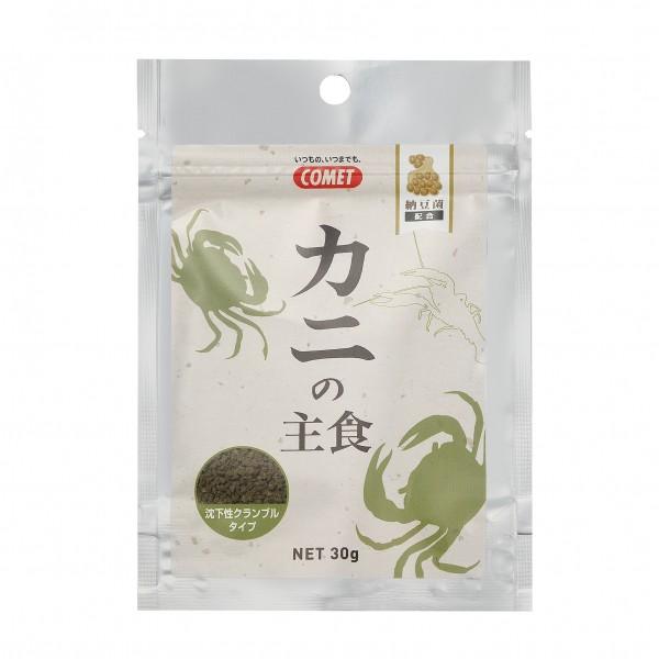 イトスイ コメット カニの主食 納豆菌 30g ザリガニやカニが健康に大きく育つバランス栄養フードです。 生菌3種類が腸内細菌のバランスを整えてくれるプロバイオティクス効果が特長です。 排泄物の分解力も向上し、水の汚れや嫌なニオイを軽減します。 ザリガニやカニが食べやすい多孔質クランブル、小粒タイプの沈むエサです。 ---対象--- ザリガニ、カニなど ---原産国--- 日本 ---原材料--- フィッシュミール、オキアミミール、小麦粉、コーンスターチ、酵母、乳酸菌、酪酸菌、糖化菌、グルカン、植物性油脂、納豆菌、各種ビタミン・ミネラル類 ---成分--- 粗蛋白質：47％以上、粗脂肪：8％以上、粗繊維：3％以下、粗灰分：16％以下 ・リニューアルに伴い、商品パッケージ・内容が変更となっており、画像・内容と異なる場合がございます。 ・ご購入いただいたタイミングにより、お品切れの場合がございます。その場合は別途ご連絡させていただきます。