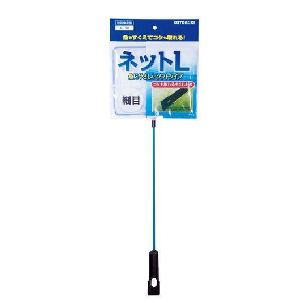 コトブキ工芸 K-198 ネットL 細目 コケ取り付 魚にやさしいソフトタイプのネットです。 柄の先端にコケとり用のスクレーパーもついた優れものです。 ---対象--- 淡水・海水両用 ---原産国--- 中国 ---サイズ--- ネット部：約幅15×奥行き12．5cm 柄長さ：約35cm ・リニューアルに伴い、商品パッケージ・内容が変更となっており、画像・内容と異なる場合がございます。 ・ご購入いただいたタイミングにより、お品切れの場合がございます。その場合は別途ご連絡させていただきます。