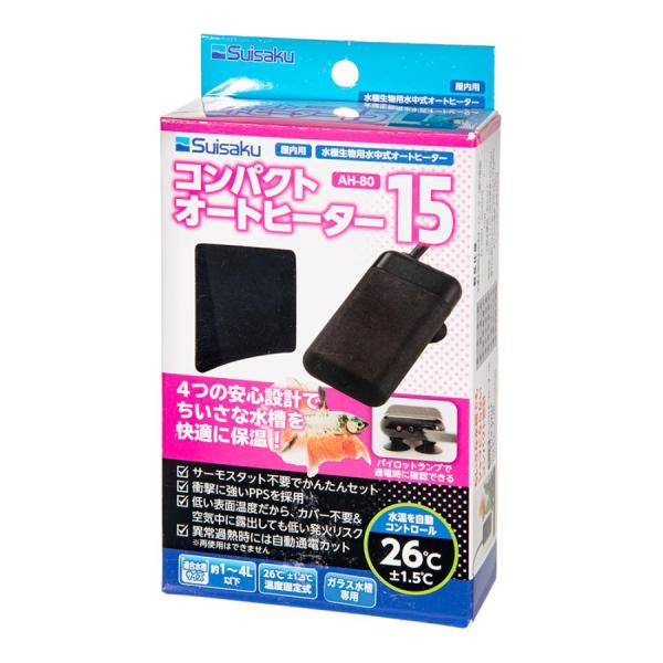 水作 コンパクトオートヒーター 15 サーモスタット不要でかんたんセット可能なオートヒーターです。 衝撃に強いPPSを採用。 低い表面温度でカバー不要＆空気中に露出しても低い発火リスク。 異常加熱時には自動電源カットします（※再使用はできません）。 パイロットランプで通電時に確認できます。 --対象-- 小型水槽、水容量1〜4L以下の水槽 --仕様-- 定格電圧：AC100V 定格周波数：50Hz／60Hz 定格消費電力：15W 制御温度範囲：固定式26℃±1．5℃（周辺室温15℃以上） 空焚き防止機能：ヒューズ式／再使用不可 --原材料-- 本体：PPS、センサー部：PC --サイズ-- 本体：約幅45×奥行25×高さ85mm（キスゴム含む） コード長：約1．0m（電源プラグ含む） ・リニューアルに伴い、商品パッケージ・内容が変更となる場合があり、画像・内容と異なる場合がございます。 ・ご購入のタイミングにより、品切れとなる場合がございます。その際は別途ご連絡させていただきます。