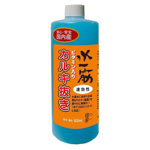 ドッグイヤー 水一筋 カルキ抜き 500ml 水槽設置時や水換え時に、水道水に含まれる有害なカルキ（塩素）を 速やかに無害化することができます。またビタミン入りなので魚にやさしく、経済的です。 500mLで2500Lの水に対応します。 ・リニューアルに伴い、商品パッケージ・内容が変更となっており、画像・内容と異なる場合がございます。 ・ご購入いただいたタイミングにより、お品切れの場合がございます。その場合は別途ご連絡させていただきます。