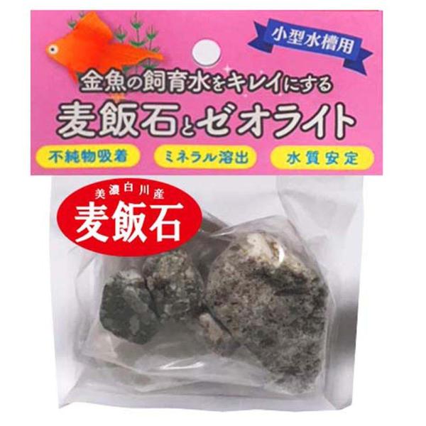 ドッグイヤー 麦飯石とゼオライト 金魚用 小型水槽用 麦飯石が多くのミネラルを溶出しバクテリアを活性化し生物ろ過を助け、 多孔質構造が不純物を吸着し飼育水をきれいにします。 ゼオライトのイオン交換機能で水質を安定させ、 多孔質構造がアンモニア等不純物を吸着し飼育水をきれいにします。 ---対象--- 金魚用・小型水槽用（20Lまで） ---原産国--- 日本 ---原材料--- 美濃白川産麦飯石・国産ゼオライト ・リニューアルに伴い、商品パッケージ・内容が変更となっており、画像・内容と異なる場合がございます。 ・ご購入いただいたタイミングにより、お品切れの場合がございます。その場合は別途ご連絡させていただきます。
