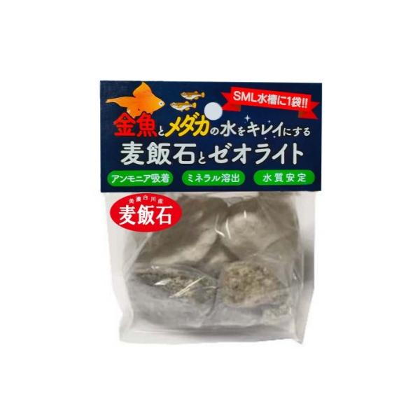 ドッグイヤー 麦飯石とゼオライト 金魚・メダカ用 麦飯石が多くのミネラルを溶出しバクテリアを活性化し生物ろ過を助け、 多孔質構造が不純物を吸着し飼育水をきれいにします。 ゼオライトのイオン交換機能で水質を安定させ、 多孔質構造がアンモニア等不純物を吸着し飼育水をきれいにします。 ---対象--- 金魚・メダカ用・25L水槽まで ・リニューアルに伴い、商品パッケージ・内容が変更となっており、画像・内容と異なる場合がございます。 ・ご購入いただいたタイミングにより、お品切れの場合がございます。その場合は別途ご連絡させていただきます。