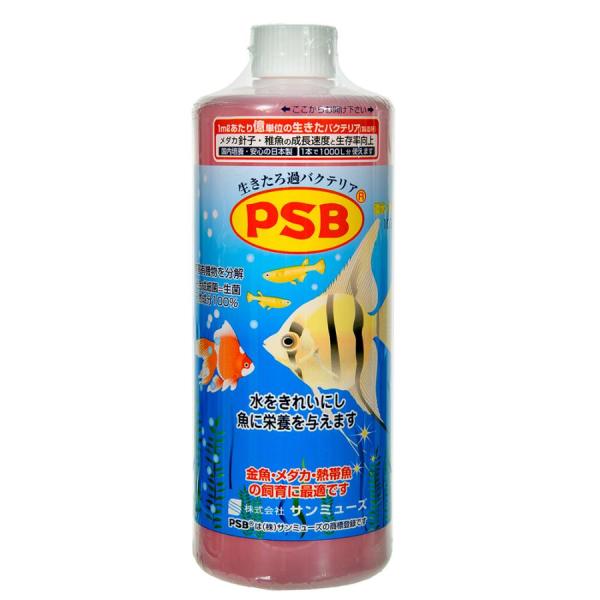 サンミューズ PSB 1L 水中に溶け込んだ有害有機物質を分解する生きたバクテリアです。 生物ろ過を促進しますので、水質が安定し水換えや掃除の回数も少なくてすみます。 必須アミノ酸、核酸、ホルモン、ビタミンを多く含んでいますので、 魚のエラや皮ふから摂取され魚の栄養源となります。 有害有機物を分解しながら窒素固定を行いますので、水草の成長を促進します。 金魚やメダカにもご使用いただけます。 ---対象--- 淡水・海水両用 金魚・メダカ・熱帯魚 ---原産国--- 日本 ・リニューアルに伴い、商品パッケージ・内容が変更となっており、画像・内容と異なる場合がございます。 ・ご購入いただいたタイミングにより、お品切れの場合がございます。その場合は別途ご連絡させていただきます。