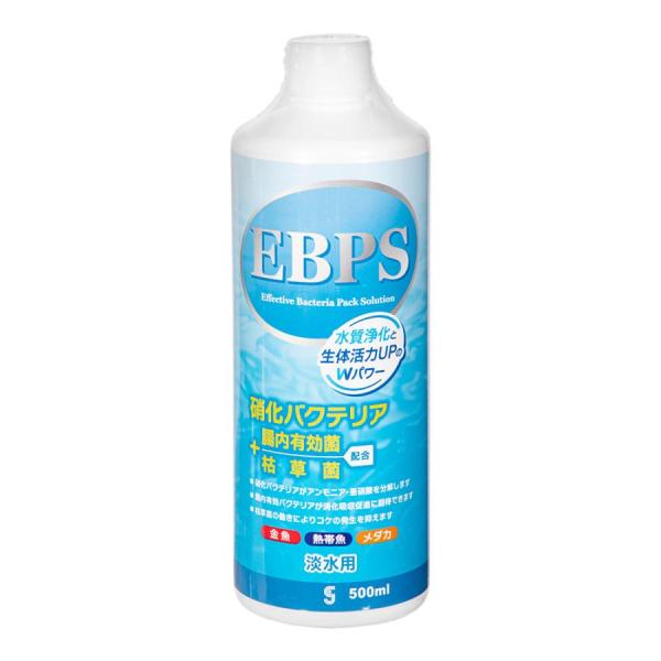 ソネケミファ EBPS 淡水用 500ml 淡水専用バクテリア剤です。 アンモニア、亜硝酸を分解する硝化菌、乳酸、酢酸、酪酸を生成、 コケのない環境を維持する枯草菌を配合しました。 ---対象--- 淡水専用 ・リニューアルに伴い、商品パッケージ・内容が変更となっており、画像・内容と異なる場合がございます。 ・ご購入いただいたタイミングにより、お品切れの場合がございます。その場合は別途ご連絡させていただきます。