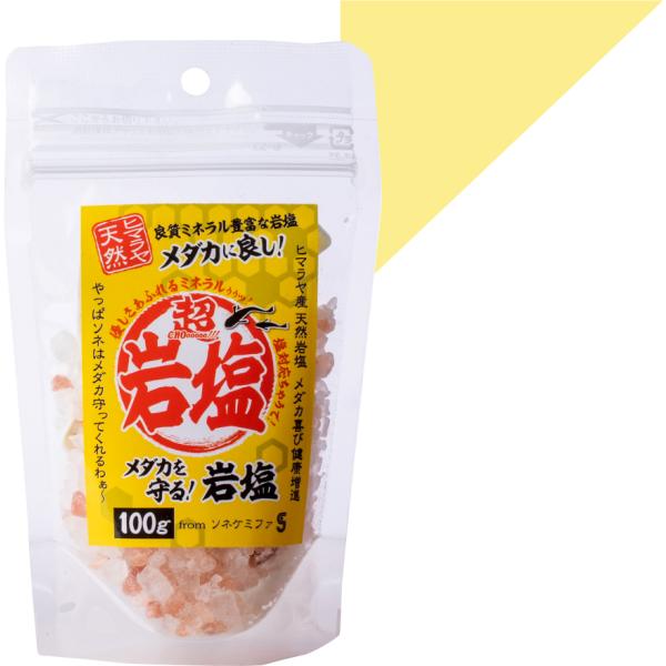 ソネケミファ 超メダカを守る岩塩 100g 長い年月をかけて良質なミネラルを閉じ込めたヒマラヤ産天然岩塩を使用。 メダカの体液に近い低塩分の水を作る効果があります。 フミン酸配合によりメダカの発色・繁殖に期待ができます ---対象--- メダカ ・リニューアルに伴い、商品パッケージ・内容が変更となっており、画像・内容と異なる場合がございます。 ・ご購入いただいたタイミングにより、お品切れの場合がございます。その場合は別途ご連絡させていただきます。