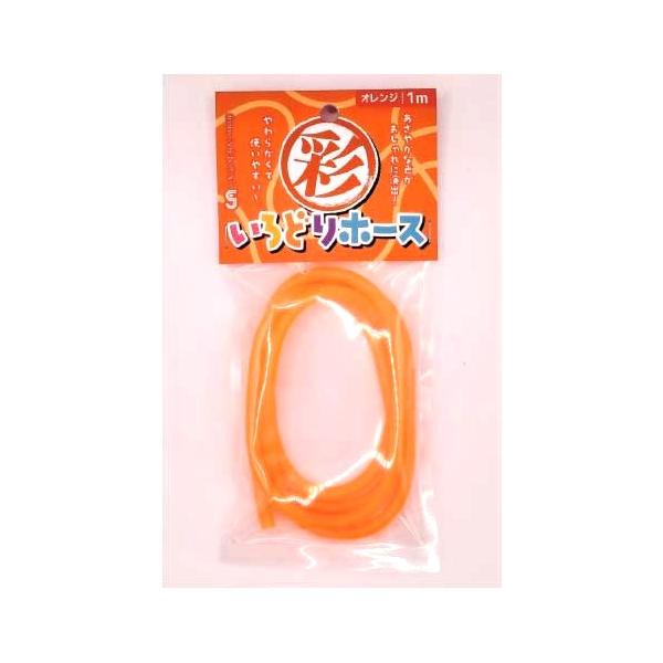 ソネケミファ いろどりホース オレンジ あざやかに水槽を彩るシリコン製エアレーション用ホースです。 好みや気分に合わせてご使用いただけます。 --サイズ-- 長さ：約1m ・リニューアルに伴い、商品パッケージ・内容が変更となる場合があり、画像・内容と異なる場合がございます。 ・ご購入のタイミングにより、品切れとなる場合がございます。その際は別途ご連絡させていただきます。