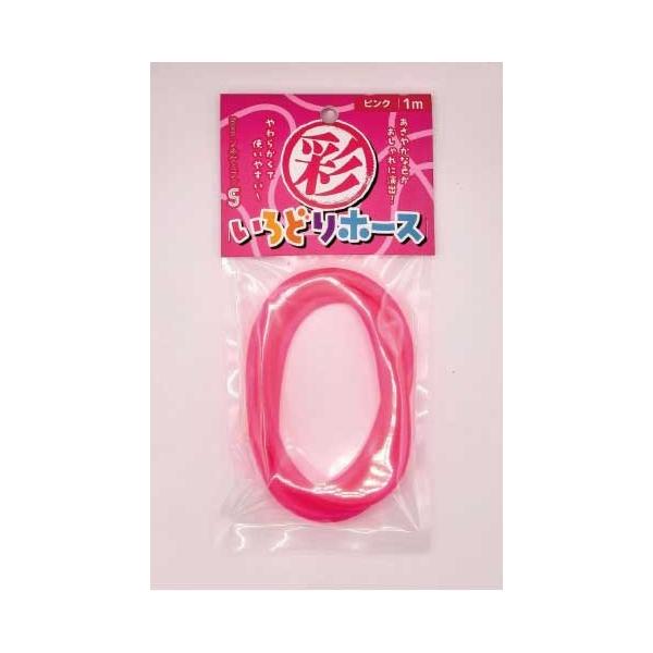 ソネケミファ いろどりホース ピンク あざやかに水槽を彩るシリコン製エアレーション用ホースです。 好みや気分に合わせてご使用いただけます。 --サイズ-- 長さ：約1m ・リニューアルに伴い、商品パッケージ・内容が変更となる場合があり、画像・内容と異なる場合がございます。 ・ご購入のタイミングにより、品切れとなる場合がございます。その際は別途ご連絡させていただきます。
