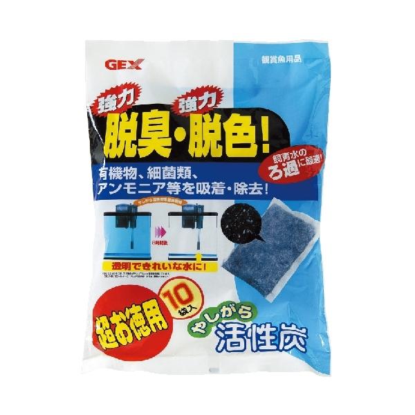 GEX やしがら活性炭 超お徳用 10袋入