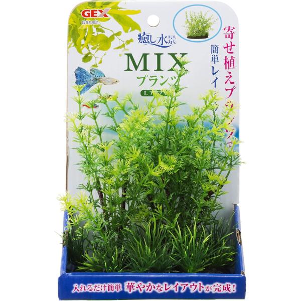 GEX 癒し水景 MIXプランツ L アンブリア 人気のプランツを寄せ植え。 華やかなレイアウトが完成するMIXプランツシリーズ ---原産国--- 中国 ---原材料--- ポリレジン、PE ---サイズ--- 約幅17×奥行17×高さ14cm ・リニューアルに伴い、商品パッケージ・内容が変更となっており、画像・内容と異なる場合がございます。 ・ご購入いただいたタイミングにより、お品切れの場合がございます。その場合は別途ご連絡させていただきます。