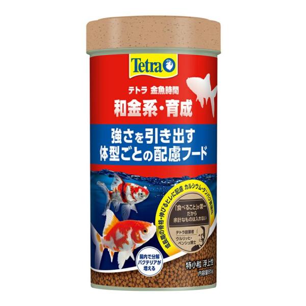 スペクトラムブランズジャパン テトラ 金魚時間 和金系・育成 特小粒 85g 金魚の成長に必要不可欠な栄養素と特別な成分で成長と健康をサポートします。 成長期・骨格に配慮したい金魚へ最適な高品質な蛋白質とカルシウムを配合しました。 食べやすく消化性の高い粒フードできれいな水を維持します。 金魚の体色を色褪せさせないため、アスタキサンチン豊富なシュリンプミールを配合しました。 酵母由来のβグルカンにより善玉菌の増殖を助けます。顆粒（浮上性） --対象-- すべての金魚 --原産国-- ドイツ --原材料-- フィッシュミール、植物性蛋白質、野菜類、酵母、穀類、油脂、甲殻類、ミネラル類、ビタミン類、クエン酸 --成分-- 粗蛋白質：44．0％以上、粗脂肪：10．0％以上、粗繊維：2．0％以下、粗灰分：9．0％以下、水分：8．0％以下 ・リニューアルに伴い、商品パッケージ・内容が変更となる場合があり、画像・内容と異なる場合がございます。 ・ご購入のタイミングにより、品切れとなる場合がございます。その際は別途ご連絡させていただきます。