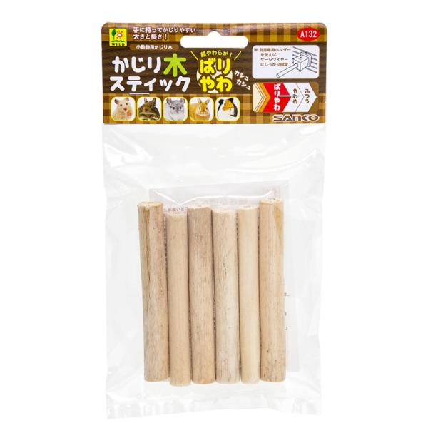 三晃商会 かじり木スティック ばりやわ 6本入