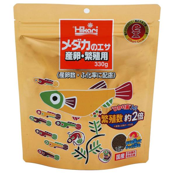 キョーリン メダカのエサ 産卵・繁殖用 330g メダカの産卵数や卵のふ化率に配慮して、高度不飽和脂肪酸やリン脂質を強化配合した善玉菌入り飼料です。 毎日のように卵を産むメスの親メダカをしっかりと育てるため、高タンパク、高脂肪のハイカロリーな配合としました。 エサ粒を消化吸収しやすい状態に分解し、メダカの成長に必要な栄養分を十分に吸収利用できるようになります。 --対象-- メダカ --原産国-- 日本 --成分-- 粗蛋白質：48％以上、粗脂肪：9．0％以上、粗繊維：2．0％以上、水分：10％以上、粗灰分：17％以下、りん：1．0％以上 ・リニューアルに伴い、商品パッケージ・内容が変更となる場合があり、画像・内容と異なる場合がございます。 ・ご購入のタイミングにより、品切れとなる場合がございます。その際は別途ご連絡させていただきます。 --原材料-- フィッシュミール、イカミール、オキアミミール、小麦粉、ビール酵母、海苔、濃縮アルファルファ、DHAオイル、イカオイル、グルテンミール、シルクワームミール、乳化剤、海藻粉末、アミノ酸（メチオニン）、生菌剤、カロチノイド、粘結剤（ポリアクリル酸Na）、ビタミン類（塩化コリン、E、C、イノシトール、B5、B2、A、B1、B6、B3、K、葉酸、D3、ビオチン、B12）、ミネラル類（P、Fe、Mg、Zn、Mn、Co、Cu、l、Se）