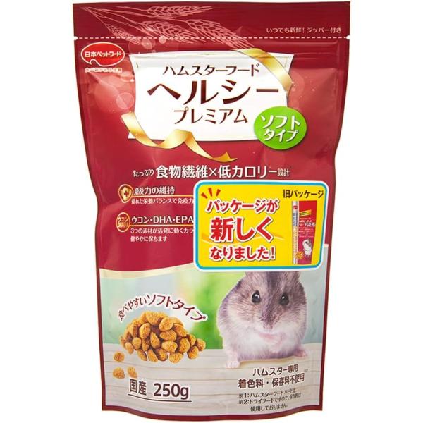 商品画像1