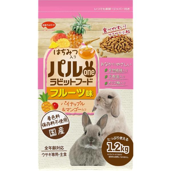 商品画像3