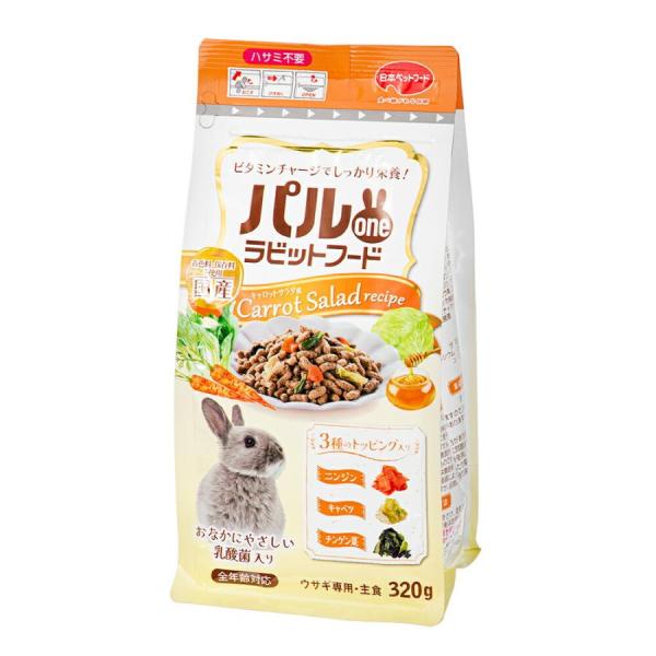 商品画像1