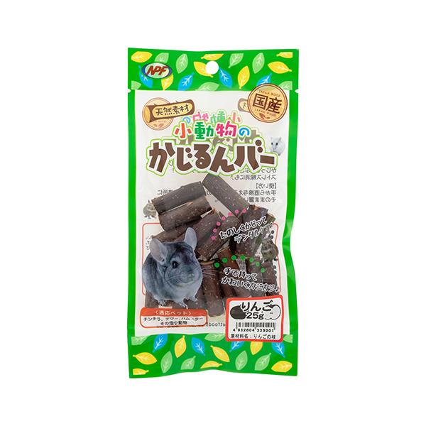 ナチュラルペットフーズ 小動物のかじるんバー りんご 25g 国産のりんごの小枝を使用した小動物用かじり木です。 チンチラやデグーなどが手で持ってかじかじできるかわいいサイズ！ かじって遊ぶことで、歯の健康をサポート！ストレス解消にも♪ ---対象--- チンチラ、デグー、ハムスター、その他小動物 ---原産国--- 日本 ---原材料--- りんごの枝 ・リニューアルに伴い、商品パッケージ・内容が変更となっており、画像・内容と異なる場合がございます。 ・ご購入いただいたタイミングにより、お品切れの場合がございます。その場合は別途ご連絡させていただきます。