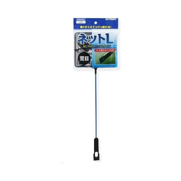 コトブキ工芸 K-203 ネットL 荒目 コケ取り付 魚にやさしいソフトタイプのネットです。 柄の先端にコケとり用のスクレーパーもついた優れものです。 ---原産国--- 中国 ---サイズ--- ネット部分：約幅15×奥行き12．5cm 柄長さ：約35cm ・リニューアルに伴い、商品パッケージ・内容が変更となっており、画像・内容と異なる場合がございます。 ・ご購入いただいたタイミングにより、お品切れの場合がございます。その場合は別途ご連絡させていただきます。