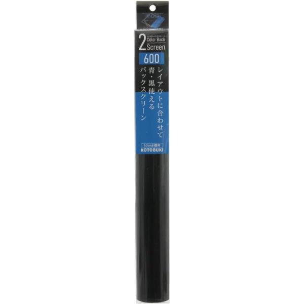 コトブキ工芸 2カラー バックスクリーン 600 ブルーとブラックの選べる両面タイプのバックスクリーンです。 レイアウトに合わせてお好みの色が選べます。 ---対象--- 60cm水槽 ---原産国--- 中国 ---原材料--- BOPP＋PE ---サイズ--- 約幅59×高さ35cm ・リニューアルに伴い、商品パッケージ・内容が変更となっており、画像・内容と異なる場合がございます。 ・ご購入いただいたタイミングにより、お品切れの場合がございます。その場合は別途ご連絡させていただきます。