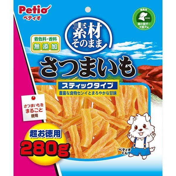 ペティオ 素材そのまま さつまいも スティックタイプ 280g