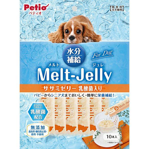 メルトジュレ ForDog 水分補給 ササミゼリー 乳酸菌入り 10本入
