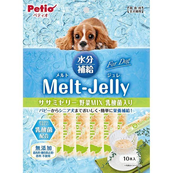 ペティオ メルトジュレ ForDog ササミゼリー 野菜MIX 乳酸菌入り 10本入 毎日おいしく水分補給しながら栄養補給できるササミゼリーです。 良質たん白質豊富なササミを贅沢に使用。栄養豊富なにんじん・かぼちゃ入り。 そのまま・崩して・凍らせて…わんちゃんの好みに合わせて与えられる便利なスティックタイプ。 おなかの健康維持に乳酸菌配合。着色料・香料・酸化防止剤無添加。 ---原産国--- 中国 ---原材料--- 鶏ササミ、にんじん、かぼちゃ、乳酸菌（BFI株（熱処理済））、増粘多糖類 ---成分--- たん白質：4.5％以上、脂質：0.1％以上、粗繊維：0.5％以下、灰分：2.5％以下、水分：93.0％以下 カロリー：38Kcal/100g ・リニューアルに伴い、商品パッケージ・内容が変更となっており、画像・内容と異なる場合がございます。 ・ご購入いただいたタイミングにより、お品切れの場合がございます。その場合は別途ご連絡させていただきます。