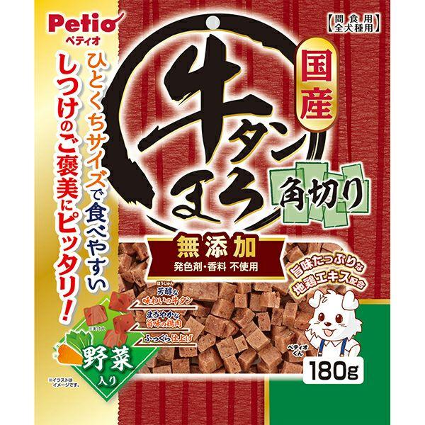 ペティオ 牛タンまろ 無添加 角切り 野菜入り 180g