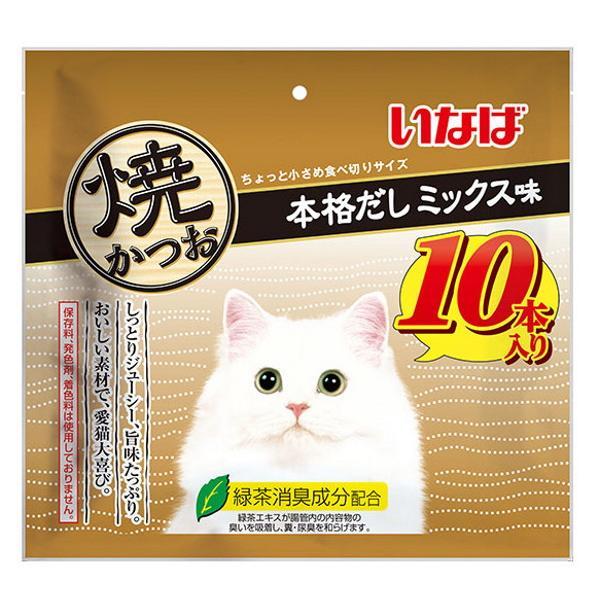 いなばペットフード いなば 焼かつお 本格だしミックス味 10本入 ちょっと小さめ食べきりサイズの焼かつおの10本入り ---原産国--- 中国 ---原材料--- 宗田鰹、かつお節エキス、煮干しエキス、ビタミンE、緑茶エキス ---成分--- たんぱく質28.0%以上、脂質1.2%以上、粗繊維0.1%以下、灰分1.8%以下、水分67.0%以下 ・リニューアルに伴い、商品パッケージ・内容が変更となっており、画像・内容と異なる場合がございます。 ・ご購入いただいたタイミングにより、お品切れの場合がございます。その場合は別途ご連絡させていただきます。