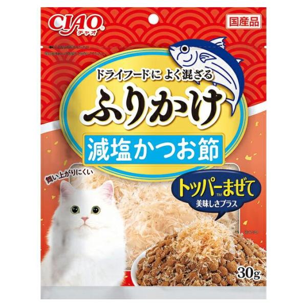 CIAO ふりかけ 減塩かつお節 30g