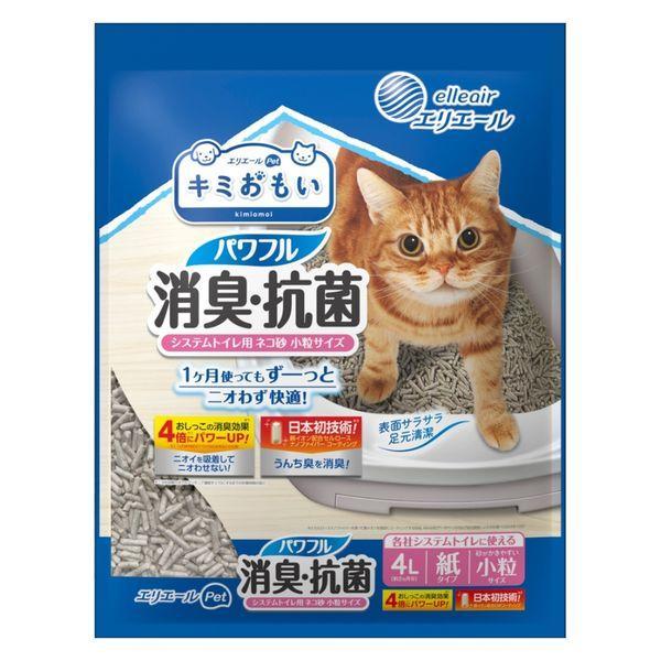 大王製紙 エリエールPet キミおもい パワフル消臭・抗菌 システムトイレ用ネコ砂 小粒 4L ※個数制限がございます、ご了承下さい。 「ゼオライト」配合でおしっこ臭を強力消臭！ 日本発技術の銅イオン配合セルロースナノファイバーコーティングでうんち臭も強力消臭！ 2ヶ月ずーっと続く消臭力。しかも崩れにくい ネコちゃんが砂をかきやすい小粒サイズだから、砂に慣れやすい！ 細かい砂粒がお気に入りのネコちゃんに安心して使えます。 今お使いのシステムトイレ本体にご使用になれます。 ---原産国--- 日本 ---原材料--- 再生パルプ、ゼオライト、接着剤、銅系消臭抗菌剤 ※この製品の原料は環境に配慮して、一部に再生パルプを使用しています。 色のついている素材や透明な素材が混在する場合がありますが、品質には問題ありません。 ・リニューアルに伴い、商品パッケージ・内容が変更となっており、画像・内容と異なる場合がございます。 ・ご購入いただいたタイミングにより、お品切れの場合がございます。その場合は別途ご連絡させていただきます。