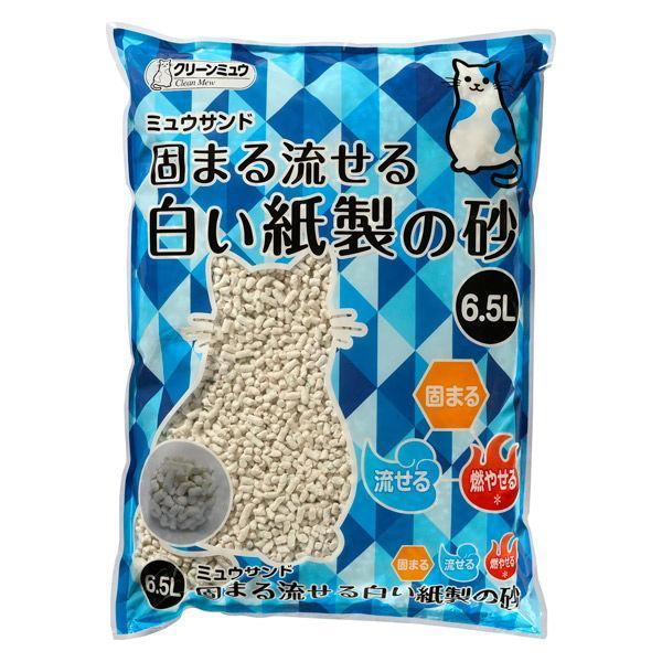 クリーンミュウ ミュウサンド 固まる流せる白い紙製の砂 6．5L