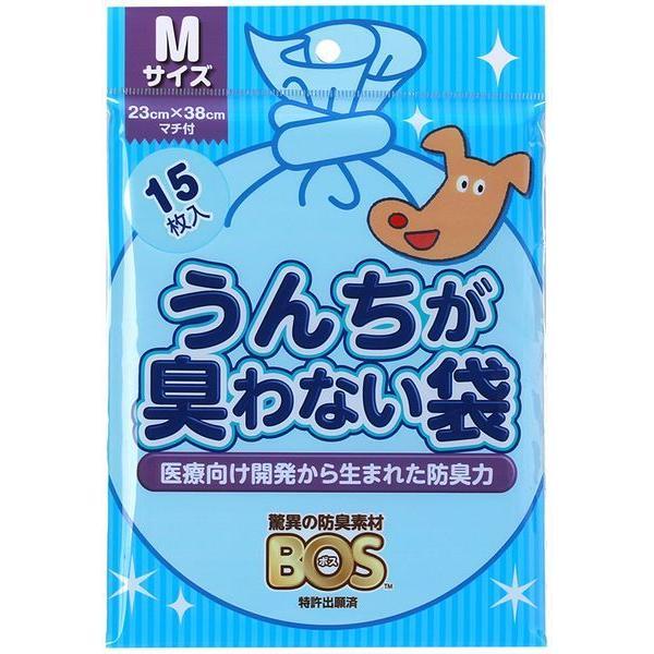クリロン化成 うんちが臭わない袋 BOS ペット用 Mサイズ 15枚