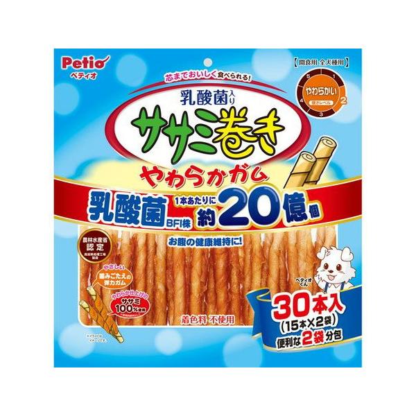 ペティオ ササミ巻き 乳酸菌入り やわらかガム 30本入